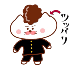 Matsukichi sticker #6746523