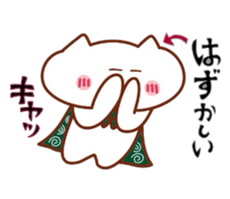 Matsukichi sticker #6746526