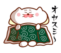 Matsukichi sticker #6746527