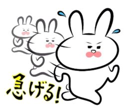 Usagi * B teishoku sticker #6746569