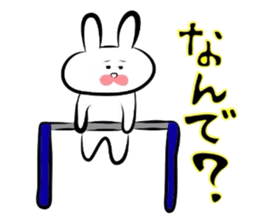 Usagi * B teishoku sticker #6746570