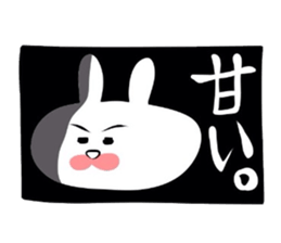 Usagi * B teishoku sticker #6746574