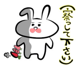 Usagi * B teishoku sticker #6746575