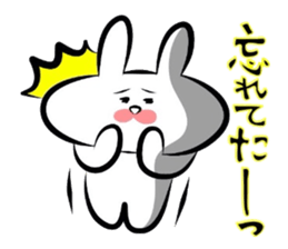 Usagi * B teishoku sticker #6746576
