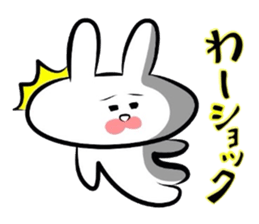 Usagi * B teishoku sticker #6746581