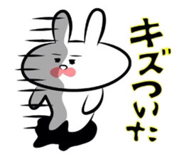 Usagi * B teishoku sticker #6746582