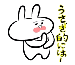 Usagi * B teishoku sticker #6746583