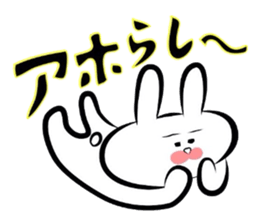 Usagi * B teishoku sticker #6746585