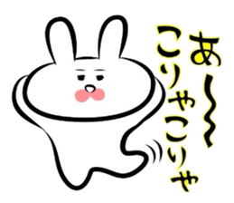 Usagi * B teishoku sticker #6746587
