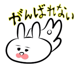Usagi * B teishoku sticker #6746589