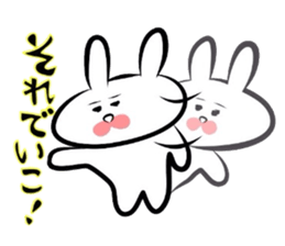 Usagi * B teishoku sticker #6746590