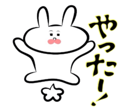 Usagi * B teishoku sticker #6746591