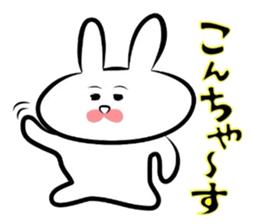 Usagi * B teishoku sticker #6746592
