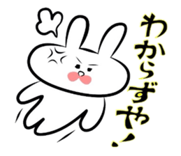 Usagi * B teishoku sticker #6746597