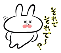 Usagi * B teishoku sticker #6746599