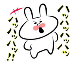 Usagi * B teishoku sticker #6746600