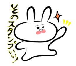 Usagi * B teishoku sticker #6746604