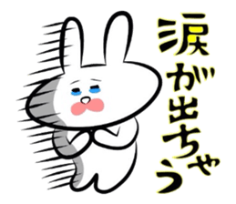 Usagi * B teishoku sticker #6746605