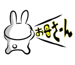 Usagi * B teishoku sticker #6746606