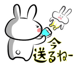 Usagi * B teishoku sticker #6746607