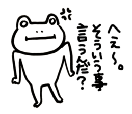 K E R O Y A N 3 sticker #6746653