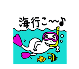 K E R O Y A N 3 sticker #6746659