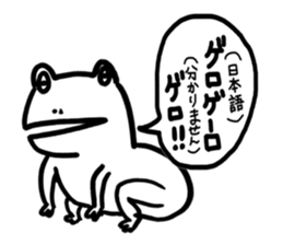 K E R O Y A N 3 sticker #6746664