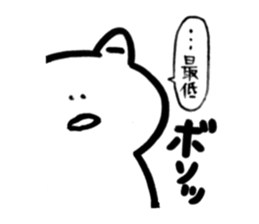 K E R O Y A N 3 sticker #6746668