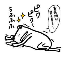 K E R O Y A N 3 sticker #6746677