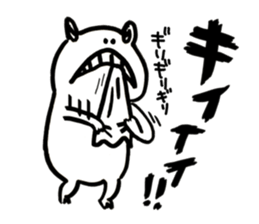 K E R O Y A N 3 sticker #6746683