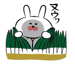 Usagi * Yonago dialect donburi B sticker #6746735