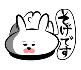 Usagi * Yonago dialect donburi B sticker #6746739
