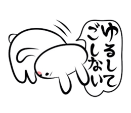 Usagi * Yonago dialect donburi B sticker #6746746