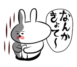 Usagi * Yonago dialect donburi B sticker #6746754