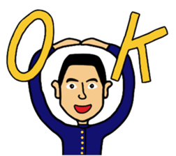 Crew cut boy sticker #6746888