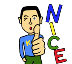 Crew cut boy sticker #6746903