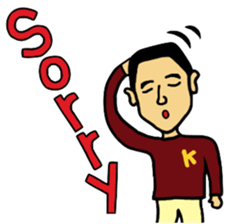 Crew cut boy sticker #6746919