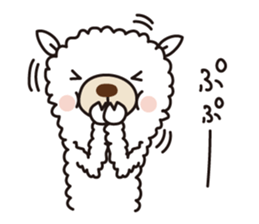 Alpaca reply reaction sticker #6747051