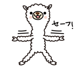 Alpaca reply reaction sticker #6747052