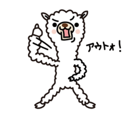 Alpaca reply reaction sticker #6747053
