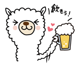 Alpaca reply reaction sticker #6747054