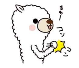 Alpaca reply reaction sticker #6747055