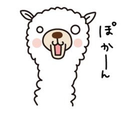 Alpaca reply reaction sticker #6747056