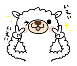 Alpaca reply reaction sticker #6747057