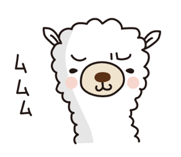 Alpaca reply reaction sticker #6747058