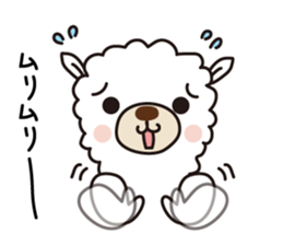 Alpaca reply reaction sticker #6747060