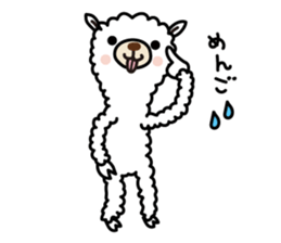 Alpaca reply reaction sticker #6747061