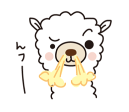 Alpaca reply reaction sticker #6747062