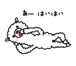 Alpaca reply reaction sticker #6747063