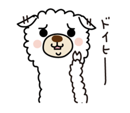 Alpaca reply reaction sticker #6747069